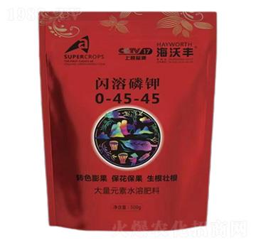 大量元素水溶肥料-閃溶磷鉀0-45-45-海沃豐-海沃達生物