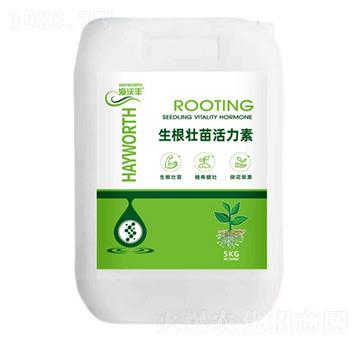 生根壯苗活力素-海沃豐-海沃達生物
