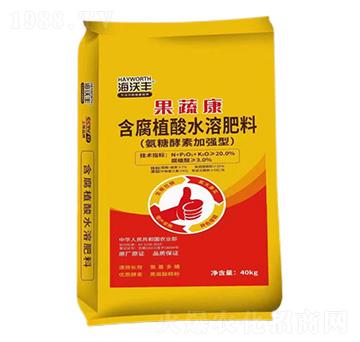 氨糖酵素加強型含腐植酸水溶肥-果蔬康-海沃豐-海沃達生物