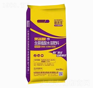 含腐殖酸水溶肥料-果蔬靚-海沃豐-海沃達(dá)生物