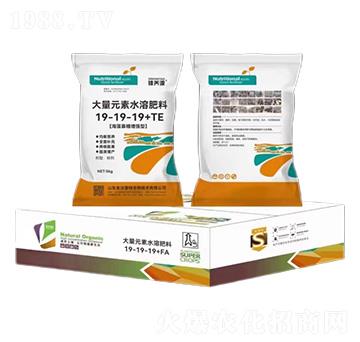 海藻寡糖增效型大量元素水溶肥料19-19-19-臻養(yǎng)源-海沃達生物