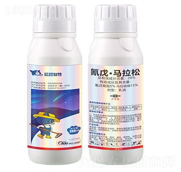 20%氰戊·馬拉松乳油-藍貓智慧