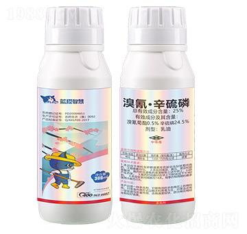 25%溴氰·辛硫磷乳油-藍貓智慧