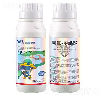 3.2%高氯·甲維鹽微乳劑-藍貓智慧