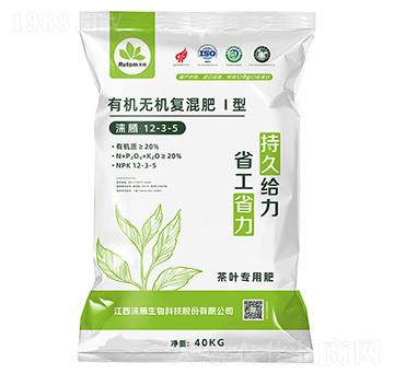 茶葉專用有機(jī)無機(jī)復(fù)混肥Ⅰ型12-3-5-淶騰-沃野