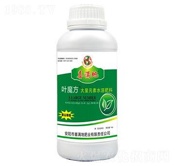 1kg大量元素水溶肥料290-80-130-葉魔方-喜滿地