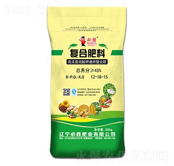 高濃度硫酸鉀通用螯合復合肥料12-18-15-必勝