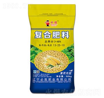 復(fù)合肥料13-25-10-必勝