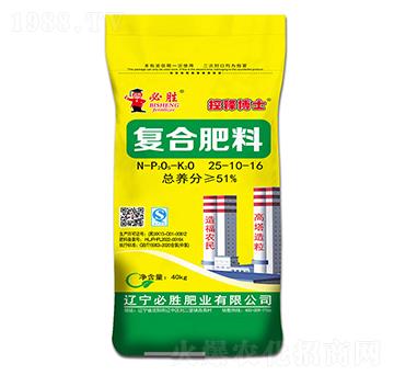 復合肥料25-10-16-控釋博士-必勝