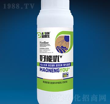 好能優(yōu)+含腐植酸水溶肥料（瓶）-愛(ài)普生