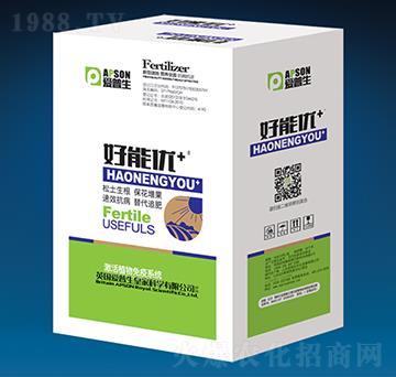 好能優(yōu)+含腐植酸水溶肥料（盒）-愛(ài)普生