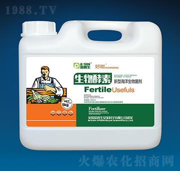 生物酵素新型海洋生物菌劑-好能-愛普生