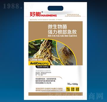 微生物菌強(qiáng)力根部急救-好能-愛普生