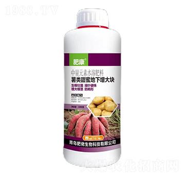1000克中量元素水溶肥料-薯類甜蜜地下增大塊-肥康-肥佬生物