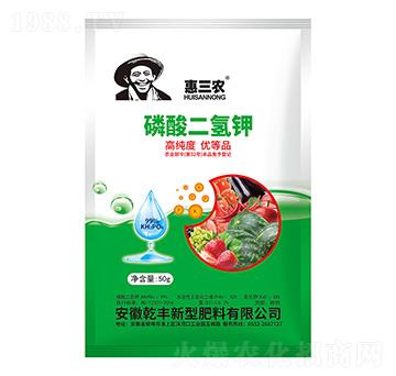 50g磷酸二氫鉀-惠三農(nóng)-輝隆集團