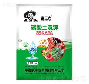 100g磷酸二氫鉀-惠三農(nóng)-輝隆集團
