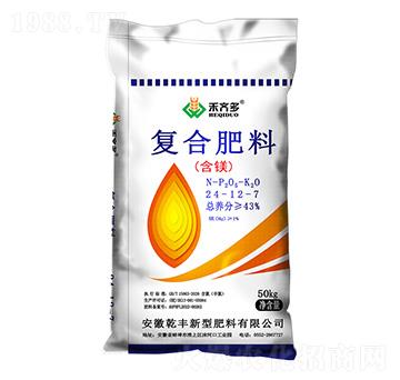 含鎂復(fù)合肥料24-12-7-禾齊多-輝隆集團