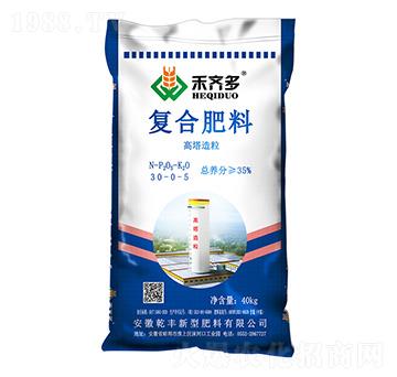 高塔造粒復(fù)合肥料30-0-5-禾齊多-輝隆集團