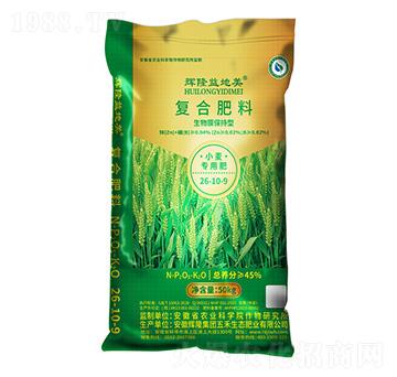 小麥專用生物膜保持型復合肥料26-10-9-輝隆益地美-輝隆集團