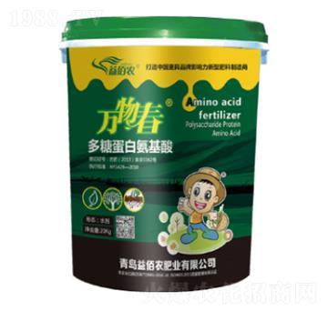 ���ǵ��װ�����-�f�ﴺ-����r(n��ng)�ʘI(y��)