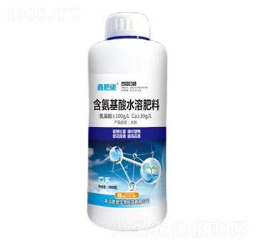 含氨基酸水溶肥料-鑫肥佬-肥佬生物