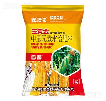 鋅元素加強型中量元素水溶肥料-玉黃金-鑫肥佬-肥佬生物