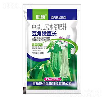 鉬元素加強型中量元素水溶肥料-豆角嫩直長-肥康-肥佬生物