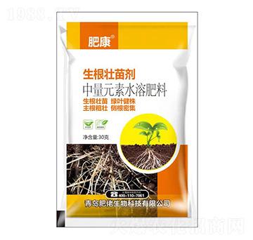 中量元素水溶肥料-生根壯苗劑-肥康-肥佬生物
