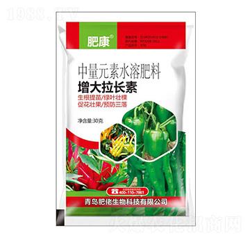 辣椒專(zhuān)用中量元素水溶肥料-增大拉長(zhǎng)素-鑫肥佬-肥佬生物