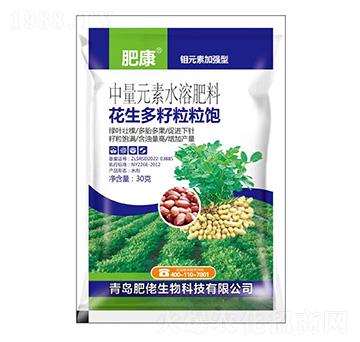 鉬元素加強(qiáng)型中量元素水溶肥料-花生多籽粒粒飽-肥康-肥佬生物