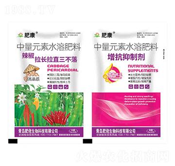 中量元素水溶肥料-辣椒拉長拉直三不落+增抗抑制劑-肥康-肥佬生物