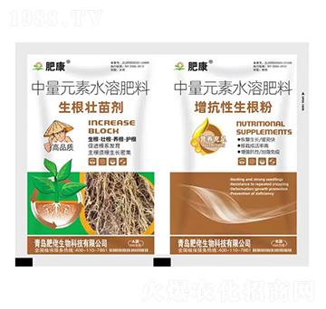 50克中量元素水溶肥料-生根壯苗劑+增抗性生根粉-肥康-肥佬生物
