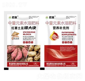 50克中量元素水溶肥料-紅薯·土豆增大塊+營(yíng)養(yǎng)補(bǔ)充劑-肥康-肥佬生物