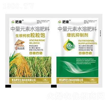 50克中量元素水溶肥料-生根柯杈粒粒飽+增抗抑制劑-肥康-肥佬生物