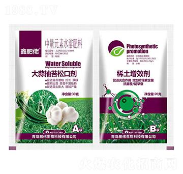 50克中量元素水溶肥料-大蒜抽苔松口劑+稀土增效劑-肥康-肥佬生物