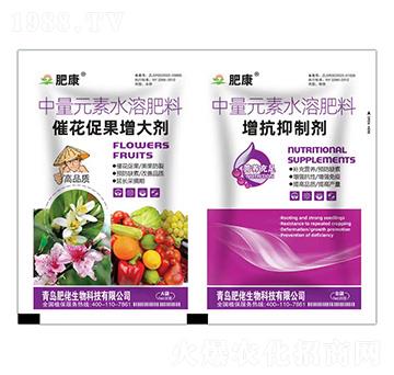 50克中量元素水溶肥料-催花促果膨大劑+增抗抑制劑-肥康-肥佬生物