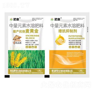 50克中量元素水溶肥料-增產(chǎn)抗倒麥黃金+增抗抑制劑-肥康-肥佬生物