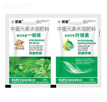 50克中量元素水溶肥料-黃葉死苗一噴綠+生命A號葉綠素-肥康-肥佬生物