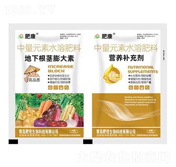 50克中量元素水溶肥料-地下根莖膨大素+營(yíng)養(yǎng)補(bǔ)充劑-肥康-肥佬生物