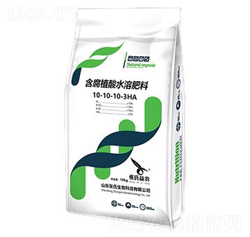 含腐植酸水溶肥料10-10-10-3HA-張氏益農(nóng)