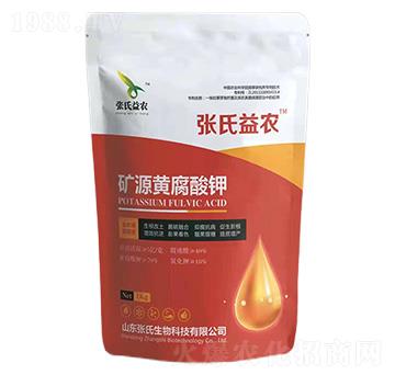礦源黃腐酸鉀1kg-張氏益農(nóng)