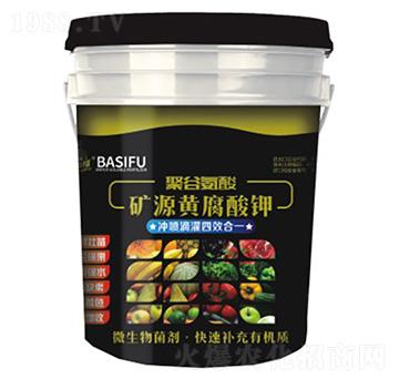 �۹Ȱ���VԴ�S�����-��˹��