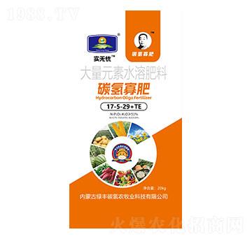 大量元素水溶肥料17-5-29+TE-碳?xì)涔逊?實(shí)無憂
