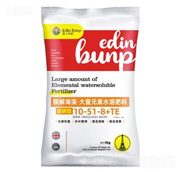 高磷型酶解海藻·大量元素水溶肥料10-51-8+TE-愛丁邦普