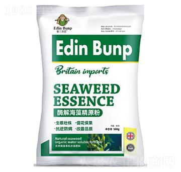 酶解海藻精原粉-愛丁邦普