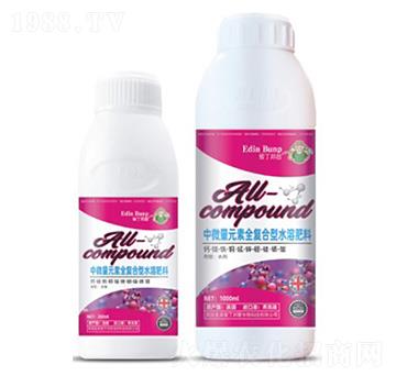 ��΢��Ԫ��ȫ��(f��)����ˮ�ܷ���-��(��i)������