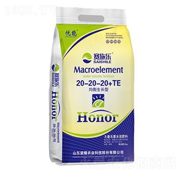 �������L�ʹ���Ԫ��ˮ�ܷ�20-20-20+TE-����-�sҫ�r�I(y��)