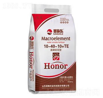 ���״ٻ��ʹ���Ԫ��ˮ�ܷ�10-40-10+TE-����-�sҫ�r�I(y��)