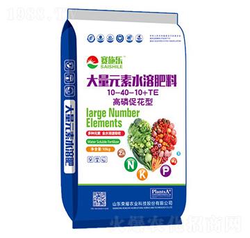 ���״ٻ��ʹ���Ԫ��ˮ�ܷ�10-40-10+TE-ِʩ��-�sҫ�r�I(y��)