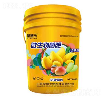 â��΢�������-ِʩ��(l��)-�sҫ�r(n��ng)�I(y��)